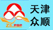 http://www.bdfbmfy.cn/english/guanye/index.asp